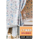 VALOR MAN强加厚遮光宿舍床帘上铺上下铺男寝室桌帘围帘帘子大wg布大学 远野 1.2m高【3片+顶+增厚烤漆支架】