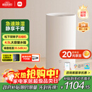 米家【YU7发布会】小米除湿机家用抽湿机日除湿量22L5重降噪卧室轻音除潮干衣机智能CSJ0122DM