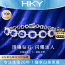 海卡依（HEEKAIYI）皇家蓝宝石手链女钻石手链奢侈首饰七夕情人节生日礼物送老婆女友 《终身质保》 3.85克拉 【18K金镶嵌】