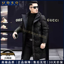 UOSO男士棉服外套男2025新款服男士中长款加厚白鸭绒爸爸休闲外套 团购定制 咨询可领优惠 M 170码【适合100斤-120斤】