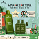 悦木之源（Origins）灵芝菌菇水200ml保湿爽肤水精华护肤品湿敷补水喷雾生日礼送女友