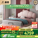 慕思（de RUCCI）儿童床悬浮床实木硅胶软包女孩公主床青少年男孩床 粉色 1.5*2米