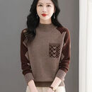 【热卖爆款】半高领毛衣秋冬加厚提花针毛衫大码软糯打底针织衫 咖色 均码 【建议90-150斤】