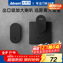 海得曼（Advent）门铃不用电池自发电无线门铃防水家用呼叫器FL-313-BLK