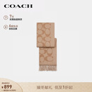 蔻驰（COACH）【品牌直供】男女同款经典LOGO印花C纹流苏绵羊毛围巾驼色CU807