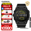 佳明（GARMIN）泰铁时Tactix8 Standard 51mm炫彩屏ECG心电心率战术户外运动手表