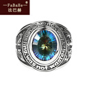 法巴赫轻奢蓝色宝石戒指男复古嘻哈潮流925银食指戒时尚欧美风银色指环 21号