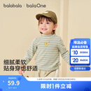 巴拉巴拉balaOne宝宝打底衫男童女童装2025冬季半高领t恤婴儿209425100201