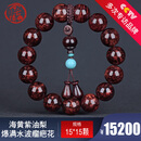 今古楼沉水级紫油梨【颗颗爆满瘤疤炫影】15mm海南黄花梨手串男女佛珠 JH2080