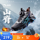 安踏儿童男女大童棉鞋2025冬季舒适保暖儿童运动加绒二棉鞋A12446933H