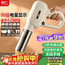 利仁（Liven）面条机电量显示家庭用家用压面机全自动无线手持压面枪电动饸烙机不锈钢面条机5种出面模具ML-A410