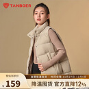 坦博尔羽绒服马甲女立领宽松短款外搭羽绒背心外套TD336006 奶茶棕 180 