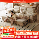 和谐家园白蜡木实木沙发床北欧现代小户型冬夏两用储物原木风沙发客厅 独立三人位拉床 组装