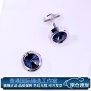 AREA轻奢品牌猫眼石袖扣法式衬衫袖钉男简约衬衫袖口商务袖扣袖钉男女 深蓝色镶嵌圆形袖扣XK1725D