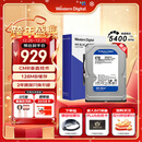 西部数据（WD）4TB 台式机机械硬盘 WD Blue 西数蓝盘 3.5英寸 5400转 128MB SATA CMR垂直技术 WD40EZZX AI硬盘