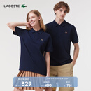 LACOSTE法国鳄鱼经典款休闲宽松短袖翻领Polo衫男女同款|PH2760 166/藏青色 S (170)