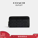蔻驰（COACH）奥莱男包经典标志风琴褶钱包通勤商务老花 QB/炭黑色/黑色