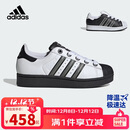 阿迪达斯（adidas）三叶草小白鞋潮流经典贝壳头男女系带板鞋运动鞋JQ0313