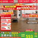 大自然（Nature）实木地板橡木实木地板环保天然原木平扣家用卧室地板 橡木系列 橡木暖咖-15mm非地暖【包安装】