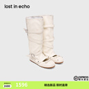 lost in echo2026春夏新款高级头层牛皮可拆卸两穿长筒靴 白色 39