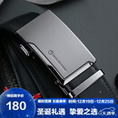 金利来男士皮带时尚牛皮腰带礼盒休闲商务自动扣裤带 圣诞礼物送礼