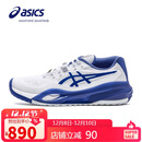 亚瑟士（ASICS）网球鞋男鞋GEL-RESOLUTION X底线稳定舒适透气专业运动鞋1041A481