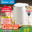 美的（Midea）烧水壶电水壶热水壶母婴级316L不锈钢 0涂层2升大容量开水壶 双层防烫 MK-SH20M320-PRO