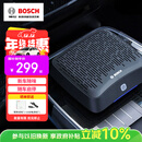 博世（BOSCH）AM101车载空气净化器除甲醛除新车雾霾烟味异味PM2.5车内除味