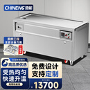 驰能（CHINENG）电扒炉商用铁板烧烤牛扒鸭肠不锈钢电热电磁燃气扒炉CN-TBS-LS-DC-2000