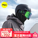 南恩滑雪头盔男mips防撞碳纤维材质单双板保暖透气一体式雪盔女NT32 哑黑【MIPS系统】 L
