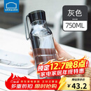 乐扣乐扣（LOCK&LOCK）夏季运动水杯简约塑料杯户外便携水壶男女学生杯子灰色750ML