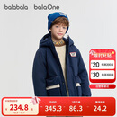 巴拉巴拉童装男童棉服儿童外套2025秋冬装加绒发热保暖衣服潮208425106101