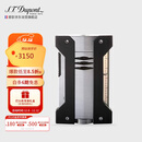 都彭法国都彭打火机DEFI挑战系列炬式防风火焰银灰21403 男士礼物高端