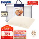邓禄普（Dunlopillo）长者枕 荷兰进口特拉雷Talalay天然乳胶枕 物理发泡工艺 