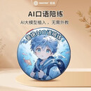 音络（INNOTRIK）AI口语陪练一对一沉浸式英语口语练习多种场景对练听读神器 卡通