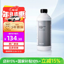 宝马汽车发动机散热器 宝马原厂冷却液/防冻液/防冻剂（蓝色）1.5升
