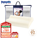 邓禄普（Dunlopillo）女士波浪枕 荷兰进口特拉雷Talalay天然乳胶枕 物理发泡工艺 