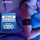 佳明（GARMIN）健康睡眠臂带IndexSleepMonitor可穿戴设备科学监测睡眠状态心率血氧L/XL圣诞礼物新年跨年