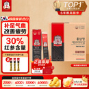 正官庄人参6年根高丽参红参浆EVERYTIME10ml*30包 红参饮滋补品营养品