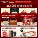 卡姿兰（Carslan）轻羽纤长睫毛膏浓密卷翘不结块不晕染新手友好8g 圣诞礼物送女友