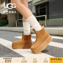 UGG秋季女士舒适厚底雪地靴烟囱时尚切尔西短靴 1134526CHE|栗色 37