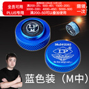 LP梦皮头台球杆小头斯诺克枪头黑八桌球黑8球杆台球用品11mm(M)