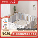 BG-BABYGO星月游戏围栏防护栏婴儿宝宝地上室内家用爬垫儿童学步栅栏