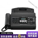 松下（Panasonic）松下全新KX-FP7009CN普通A4纸传真电话一体机办公传真机 钢琴黑 新款7009中文黑色