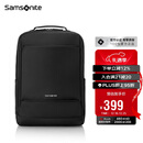 新秀丽（Samsonite）双肩包17英寸笔记本电脑包男女背包商务旅行大容量升级款圣诞礼物