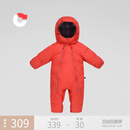 保姆鹅 宝宝羽绒连体服婴儿羽绒服冬装连身服抱服外出服睡袋[NM2119] 中国红 90cm