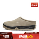 耐克（NIKE）【滔搏运动】男鞋ACG RUFUS一脚蹬运动休闲拖鞋FV2923-200 FV2923-200 43