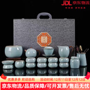 LILICY轻奢高档茶具套装家用高档礼盒中式功夫会客茶壶茶杯2025新款茶具 请注意选择好-规格/颜色