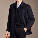 VDJ全球购品牌大衣男士翻领鹅绒内胆冬季山羊绒可拆卸外套羊毛冬装 蓝色【厚款-高档礼盒】 M (170-中国-CN-身高）