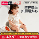 曼龙儿童坐便器马桶圈男女孩马桶圈宝宝小马桶婴儿坐垫圈坐厕 云纱灰